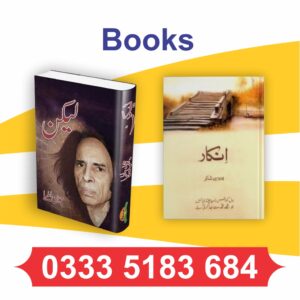 Poetry Book Printing – Bring Your Words to Life