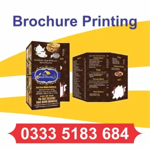 Brochure Printing