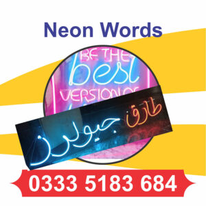 Neon Light Making