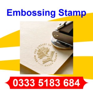 Embossed Stamp Making