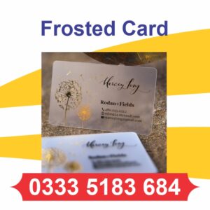 Frosted Business Cards