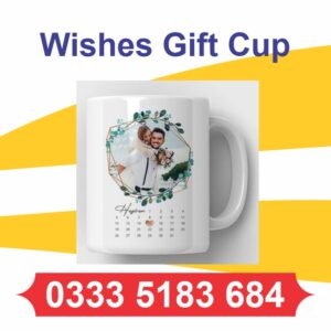 Custom Sublimation Gift Mugs