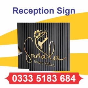 Wall Panel Decore