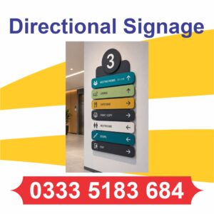 Directional Signage