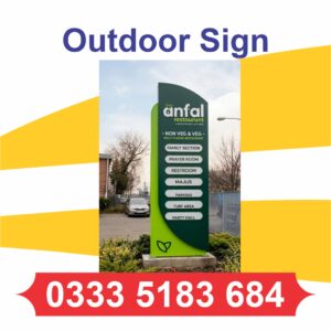 Outside Sign