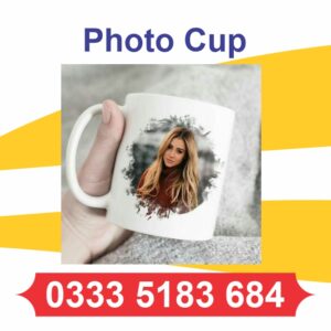 Photo Cup